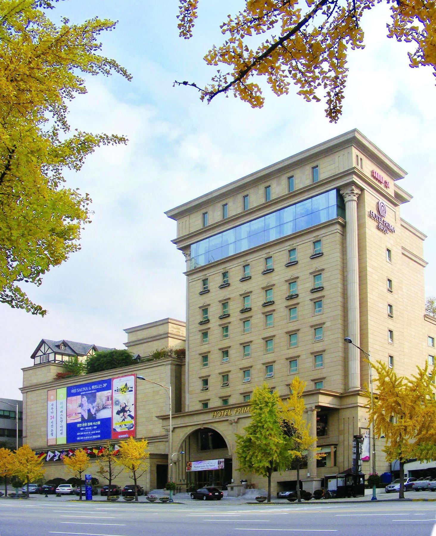 Hotel Prima Seoul Eksteriør bilde